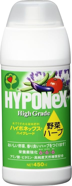 Amazon ハイポネックス ハイグレード野菜 ハーブ 450ｍｌ Diy 工具 ガーデン
