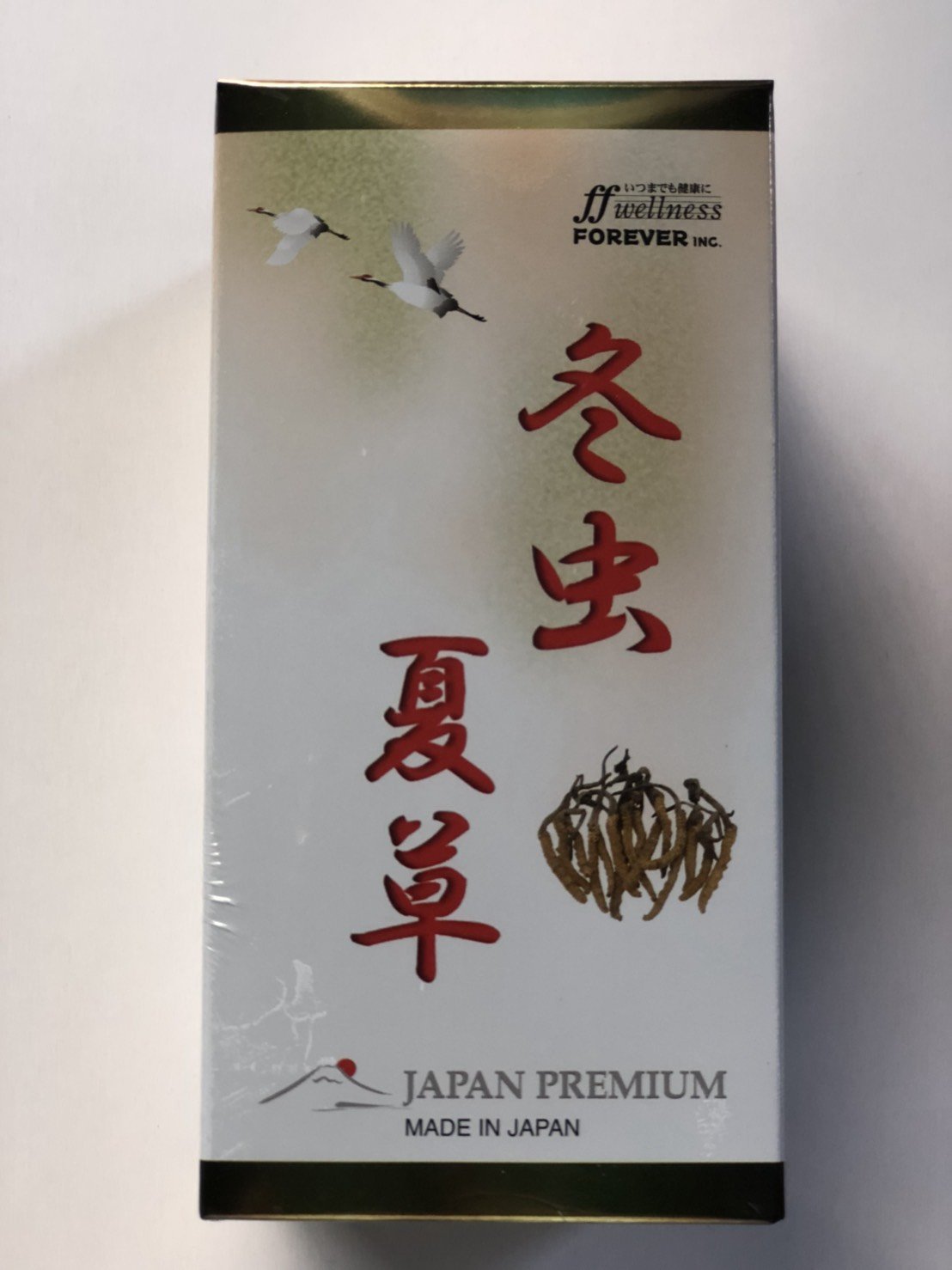 冬虫夏草 250mg 330粒 B07g1s2zr9 サプリメントビタミン 大きな割引 Makan Place
