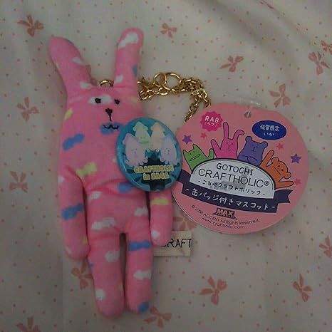 Amazon クラフトホリック 佐賀限定 缶バッチ付きマスコット いか ラブ アニメ 萌えグッズ 通販