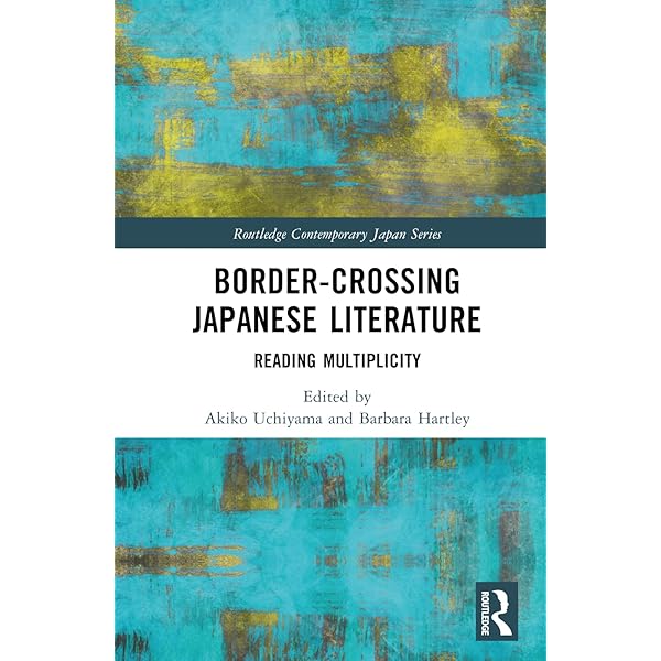 【中古】 Me Against the World/DALKEY ARCHIVE PR/Kazufumi Shiraishi Me Against the World (Japanese Literature): Shiraishi