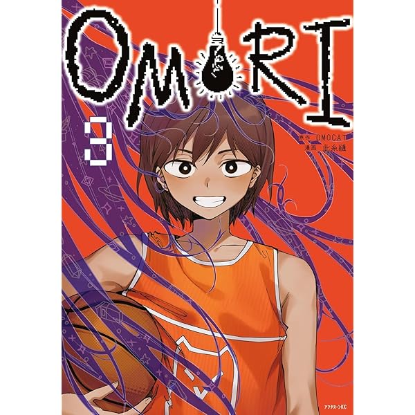 OMORI 1: OMOCAT, Konoito, Nui: 9781647295691: Amazon.com: Books