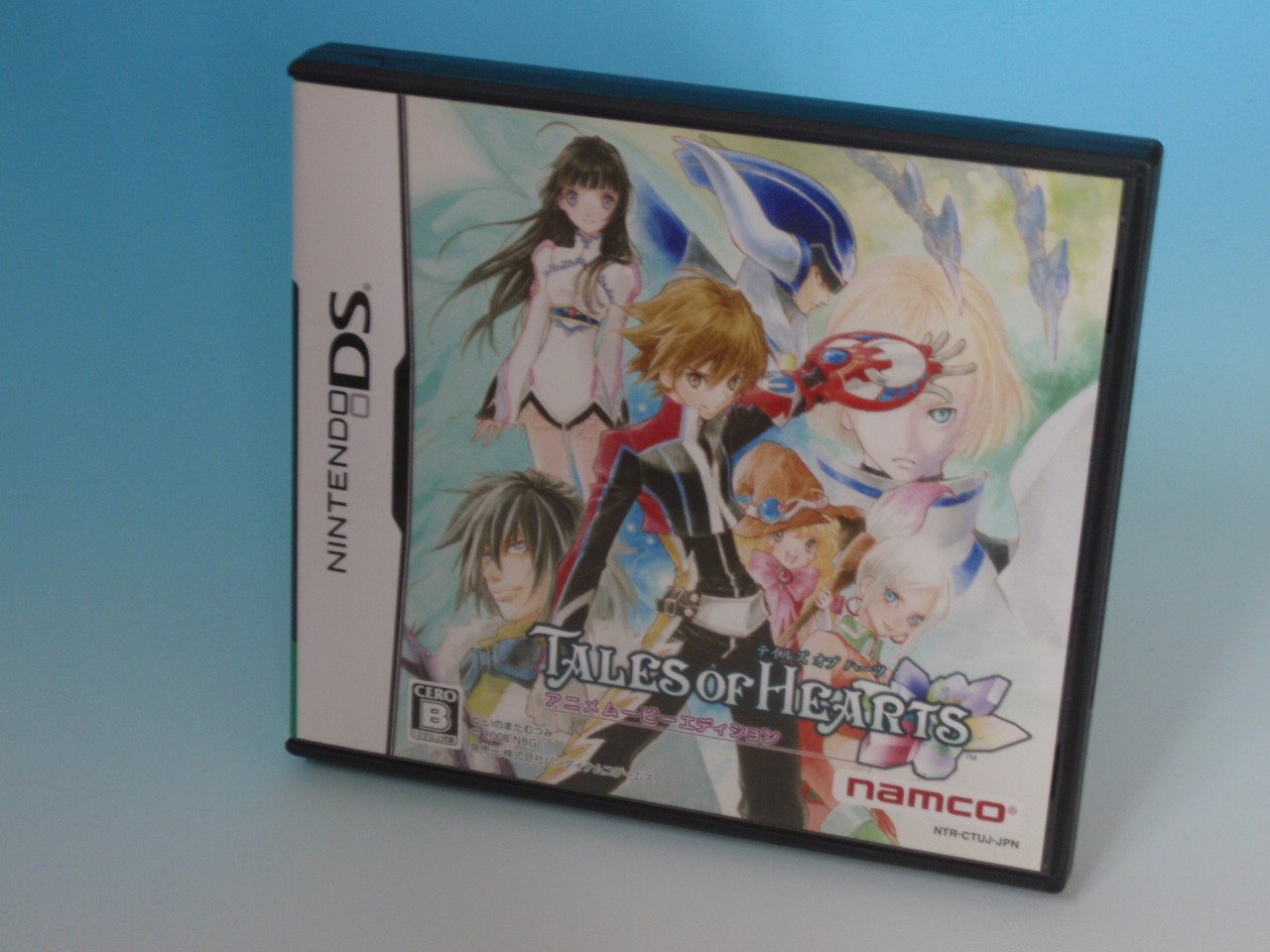 Amazon Com Tales Of Hearts Anime Movie Edition Japan Import Video Games