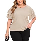 ZOMVA Women's Plus Size Sparkly Top Glitter Blouse Short Ruffle Sleeves Dressy Shirt Elegant Party