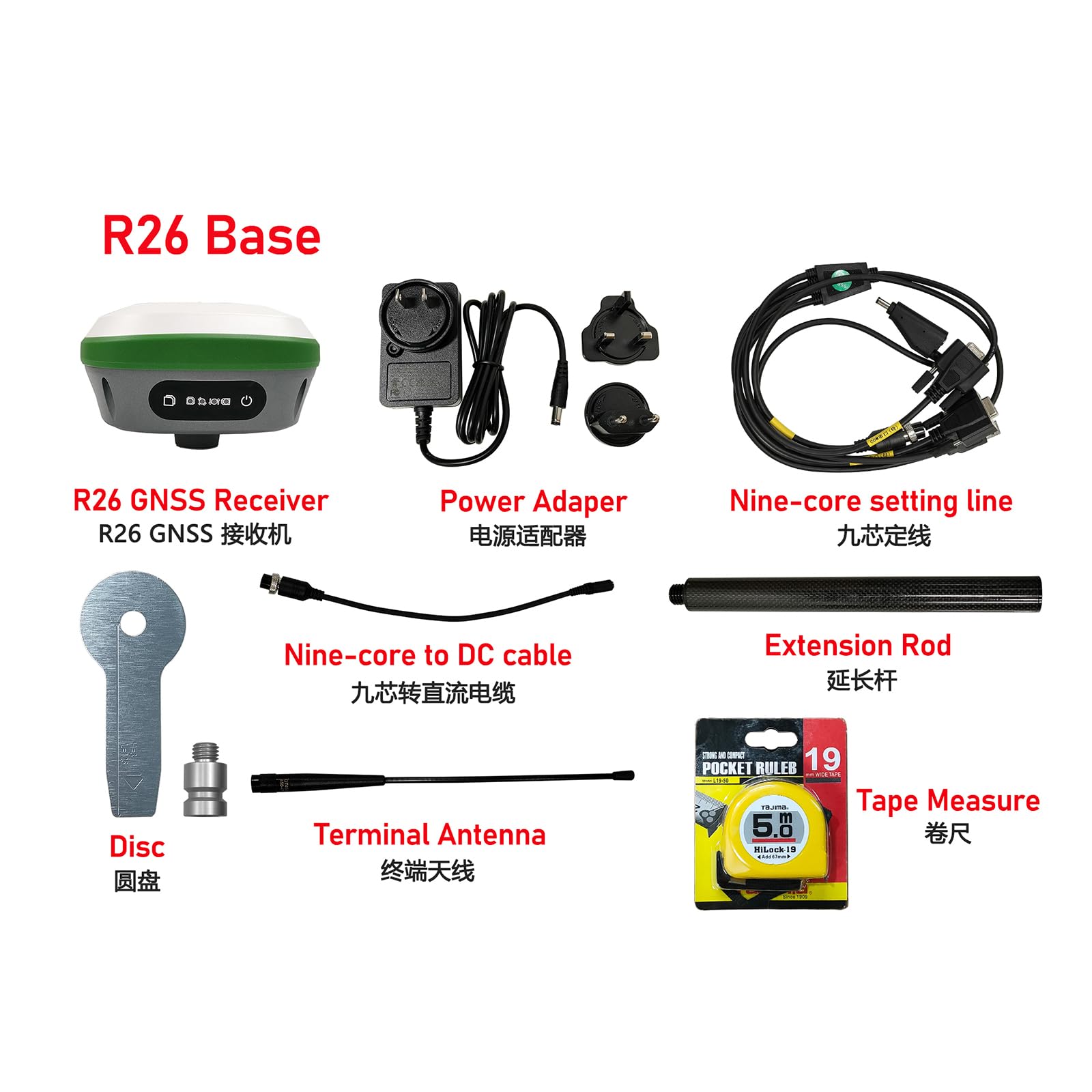 Mua R26 V1 GNSS GPS RTK Base Station GNSS Receiver High Accuracy Static ...