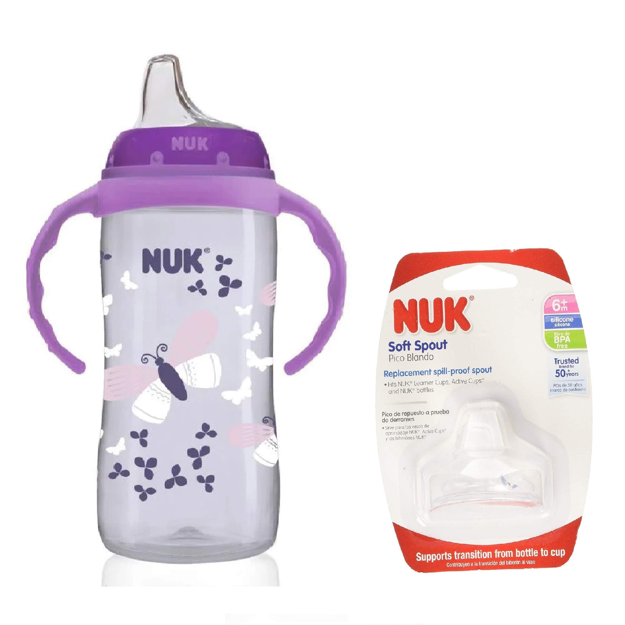 nuk replacement soft spout
