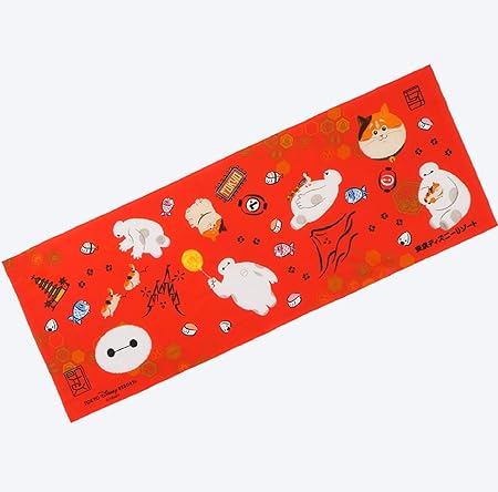 Amazon Co Jp ディズニーリゾート限定 ベイマックス 和風デザイン 手ぬぐい タオル お土産 プレゼント Tdr おもちゃ