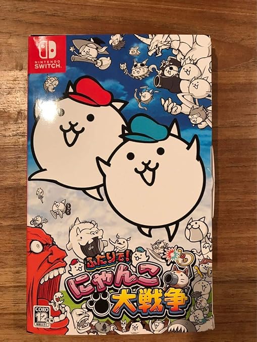 Amazon Co Jp ふたりで にゃんこ大戦争 ハイパーキャリングケース 小新聞 くじ付き コロコロコミック12月号付録 ニンテンドースイッチ ホビー 通販 Amazon Co Jp ふたりで にゃんこ大戦争 ハイパーキャリングケース 小新聞 くじ付き コロコロコミック12月号付録 ニンテンドースイッチ ホビー 通販