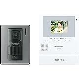 パナソニック(Panasonic) テレビドアホン (電源直結式) VL-SE25X