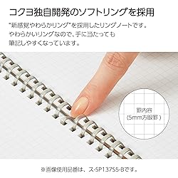 KOKUYO Grid Spiral Journal Notebook, Penott A5 Soft