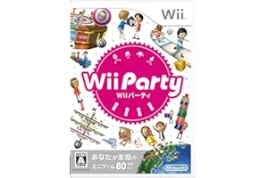 Wii パーティー