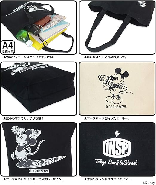Amazon インスピ Insp ミッキーマウス トートバッグ In606 In607 Bk 6 Sb Logo ブラック トートバッグ