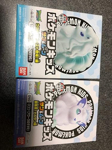 Amazon ポケモンキッズ ポケモン フィギュア アローラロコン アローラキュウコン セット ロコン キュウコン 絶 おもちゃ ホビー