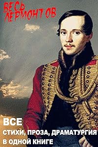 kindle best category lists