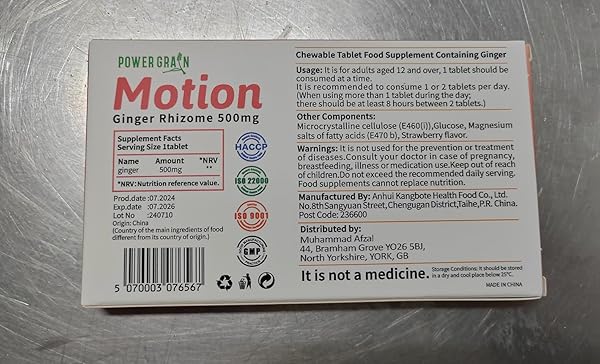 POWER GRAIN TRAVEL AND MOTION SICKNESS TABLETS – 500MG CHEWABLE GINGER RHIZOME TABLETS – NAUSEA AND VOMITING RELIEF – STRAWBERRY FLAVOR -10 TABLETS