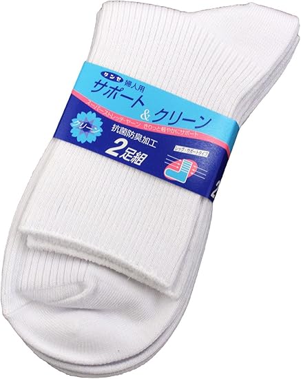 Amazon グンゼ Gunze 女性サポートクリーン ショート 15cm丈 2pソックス ちょっと大きめ 042 ホワイト 23 25 靴下 通販