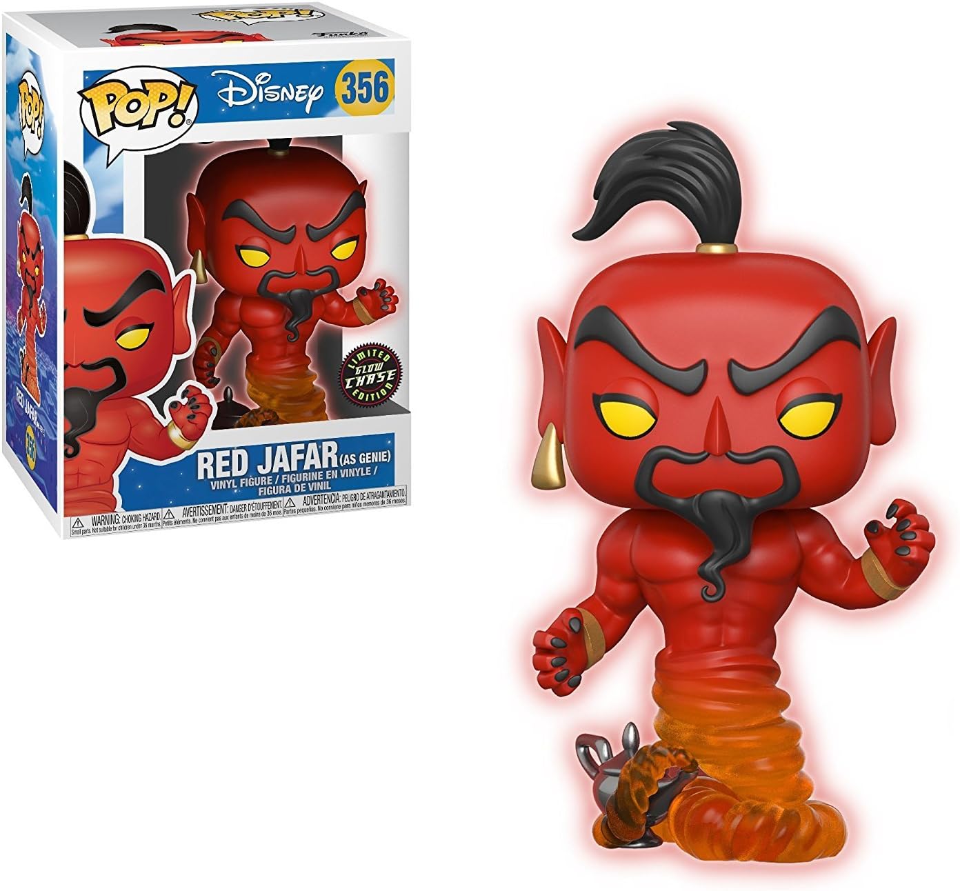 jafar pop vinyl
