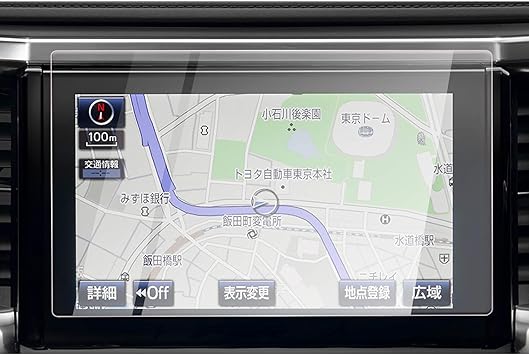 Amazon Cdefg 9 2型強化ガラス製 トヨタ アルファード ナビ専用 液晶保護フィルム 旭硝子製 強化ガラスフィルム 高感度タッチ 自己吸着タイプ 貼り付け簡単 Toyota Alphard T Connect Sdナビゲーションシステム 保護フィルム 車 バイク