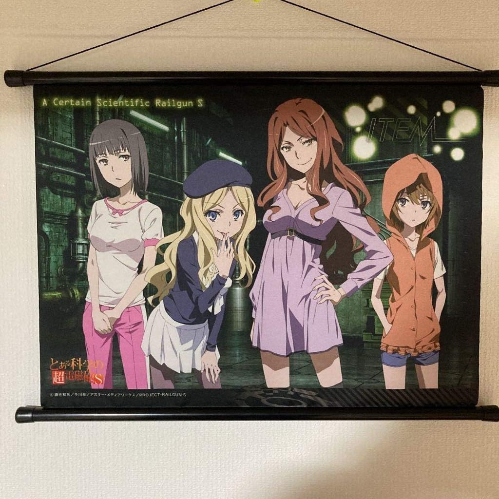 Amazon Co Jp レア とある科学の超電磁砲 Item アイテム タペストリー 麦野沈利 絹旗最愛 フレンダ 滝壺理后 ホビー 通販