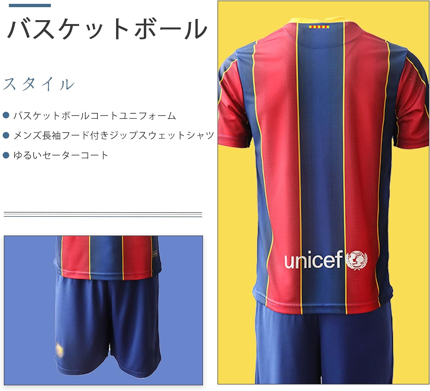 Amazon サッカーユニフォームキッズアダルトルイサレレスボディ9 21バルセロナホームジャージーアッパー ロワースーツジャージー サッカーユニフォームtシャツショーツサッカーユニフォームレプリカ競技トレーニングチームスポーツウェア通気性ユニセックス Bastb