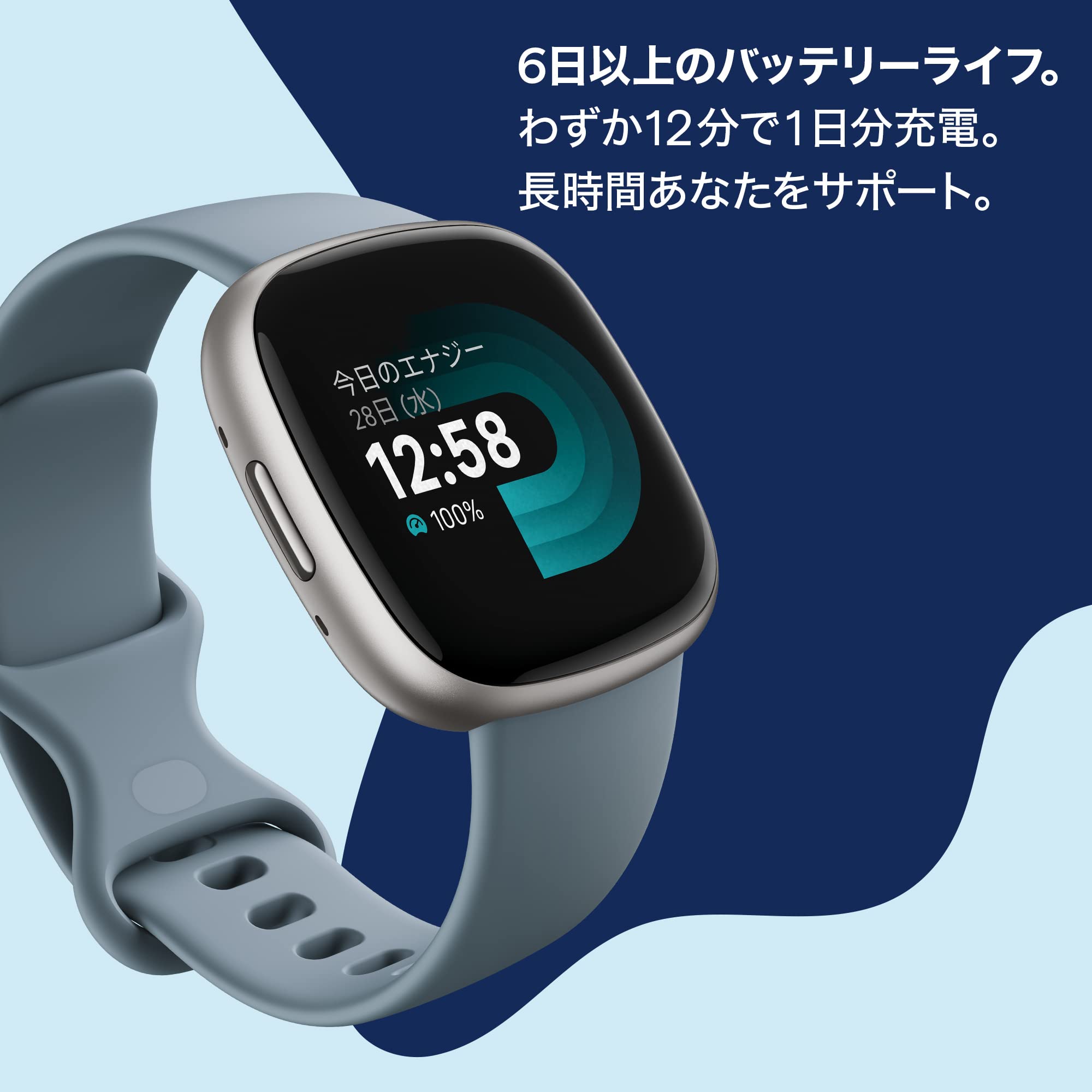 (Suica Compatible) Fitbit Versa 4 Smart Watch with Reminder Function, Waterfall Blue [6 Days Battery Life / Equipped with Alexa / GPS Compatible] FB523SRAG-FRCJK