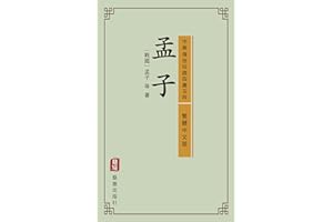 ���ӣ����w���İ棩--���A��������ĕ��彛: �c��Փ�Z��һ�}��е���ҽ������� (Traditional Chinese Edition)
