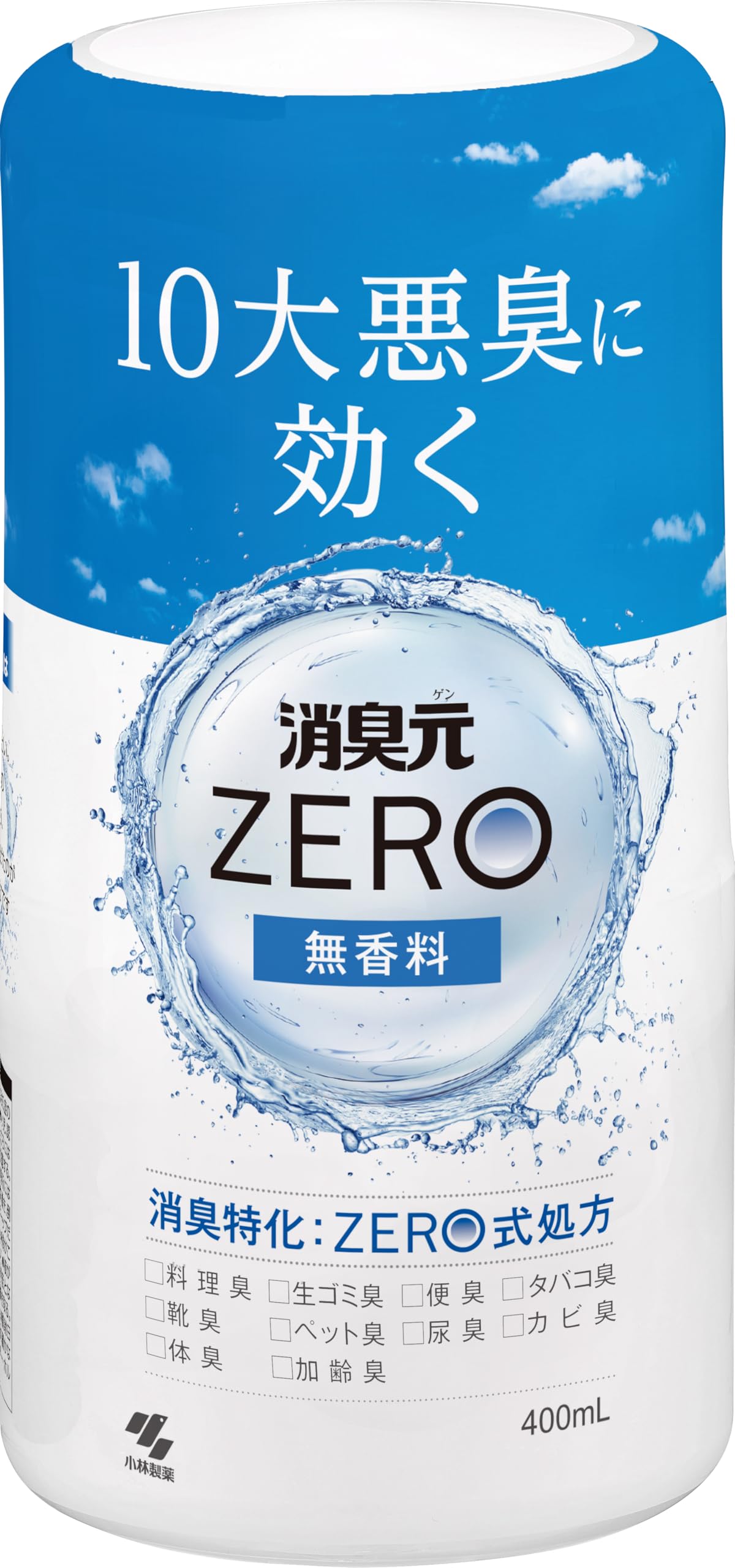 消臭元ＺＥＲＯ 無香料 消臭特化 10大悪臭に効く 消臭剤商品画像