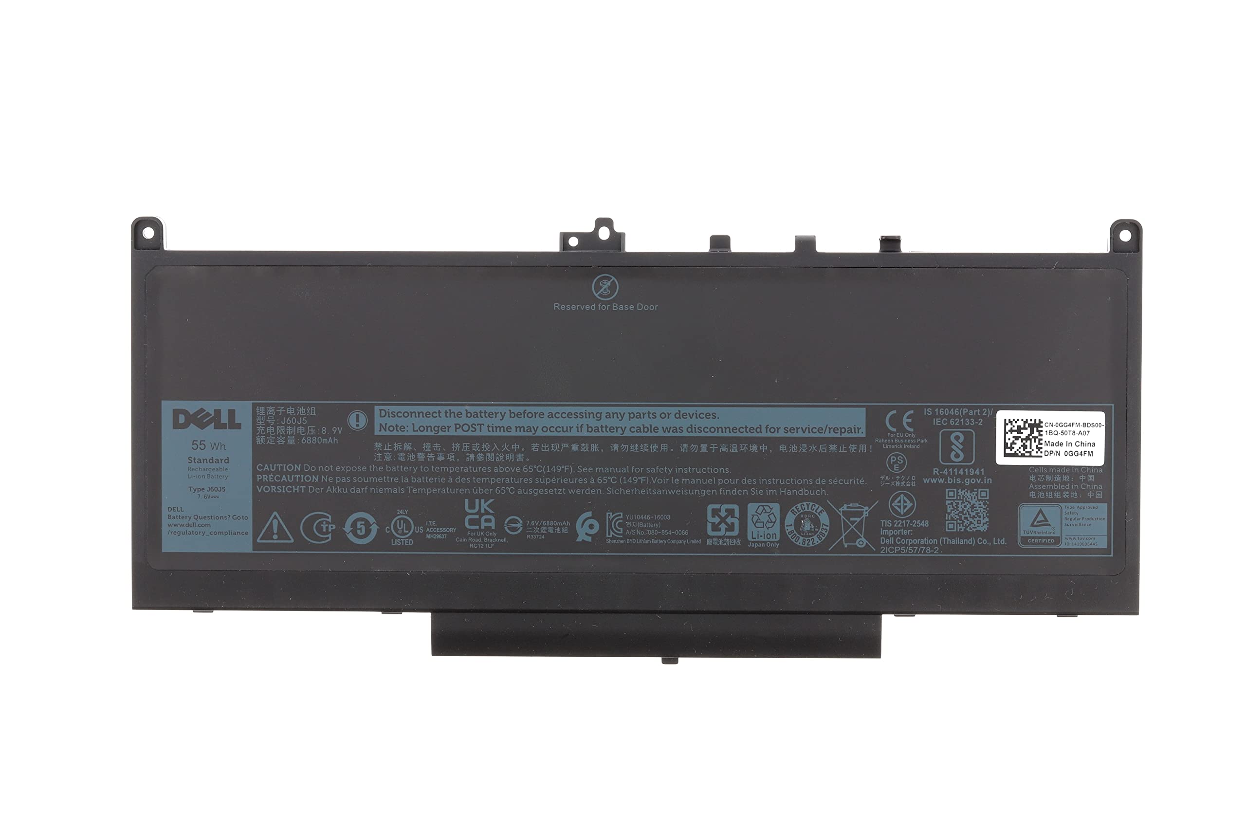 Battery. 55WHR. 4 Cell.