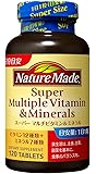 大塚製薬 ネイチャーメイド スーパーマルチビタミン&ミネラル 120粒