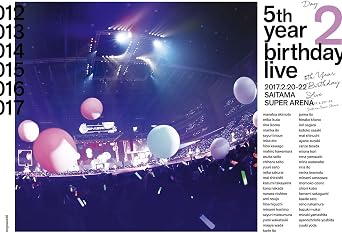 Amazon Co Jp 5th Year Birthday Live 2017 2 20 22 Saitama Super Arena Day2 Dvd 乃木坂46 乃木坂46 Dvd