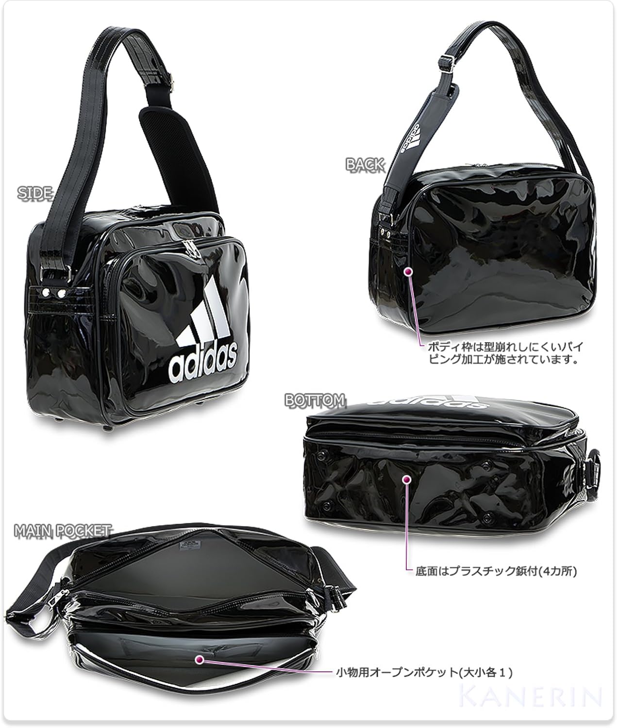アディダス ショルダーバッグ エナメルバッグl ブラック ブラック ブラック Adidas アディダス ショルダーバッグ Amazon アディダス ショルダーバッグ エナメルバッグl ブラック ブラック ブラック Adidas アディダス ショルダーバッグ Amazon