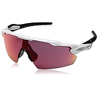 best cheap baseball sunglasses