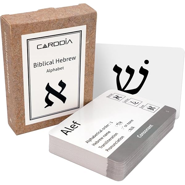 Pimsleur Hebrew Conversational Course - Level 1 Lessons 1-16 CD