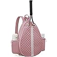 Sucipi Tennis Bag, Quilted Tennis Sling Crossbody Backpack, Water Resistant Tennis Racket Bags for Women Men, Suitable for Pickleball Tennis Badminton