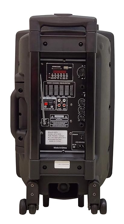 mepl sound system price