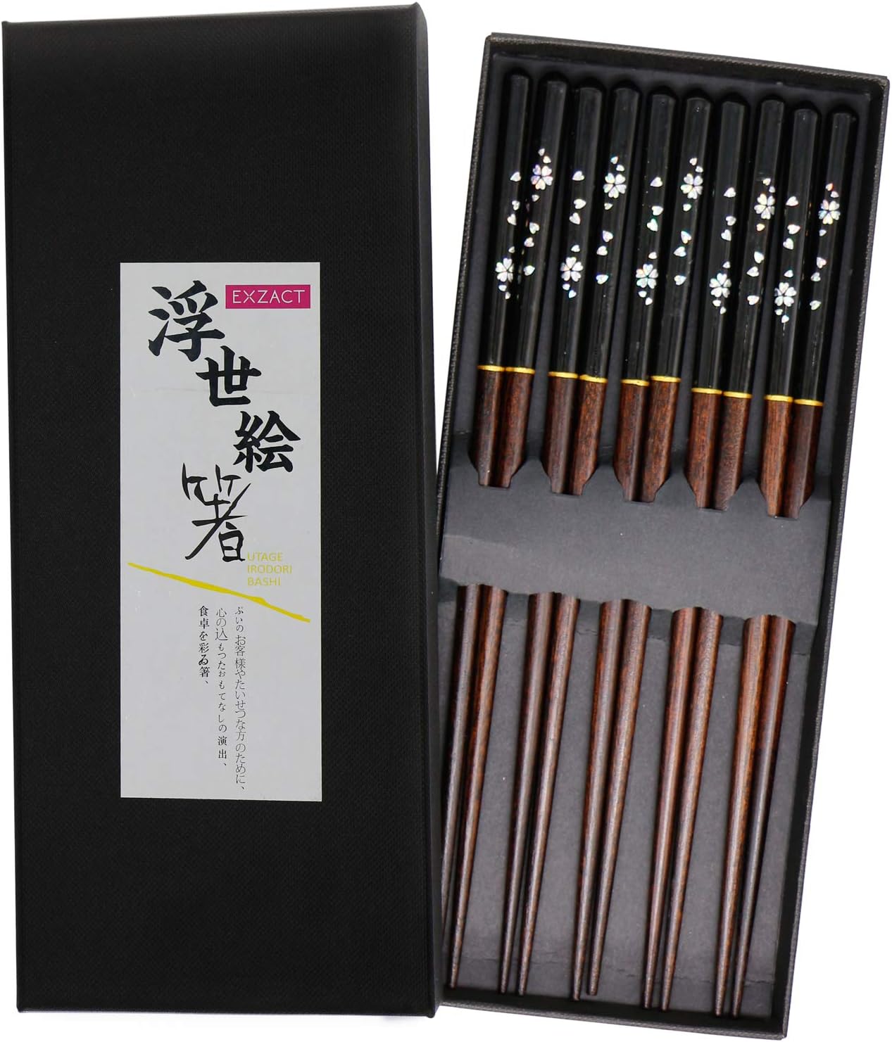 Exzact Chopsticks Gift Set Black Lacquer - 5 works of Reusable Chopsticks in a Black Handmade Box - Japanese Style (EX-CS05-BLK)
