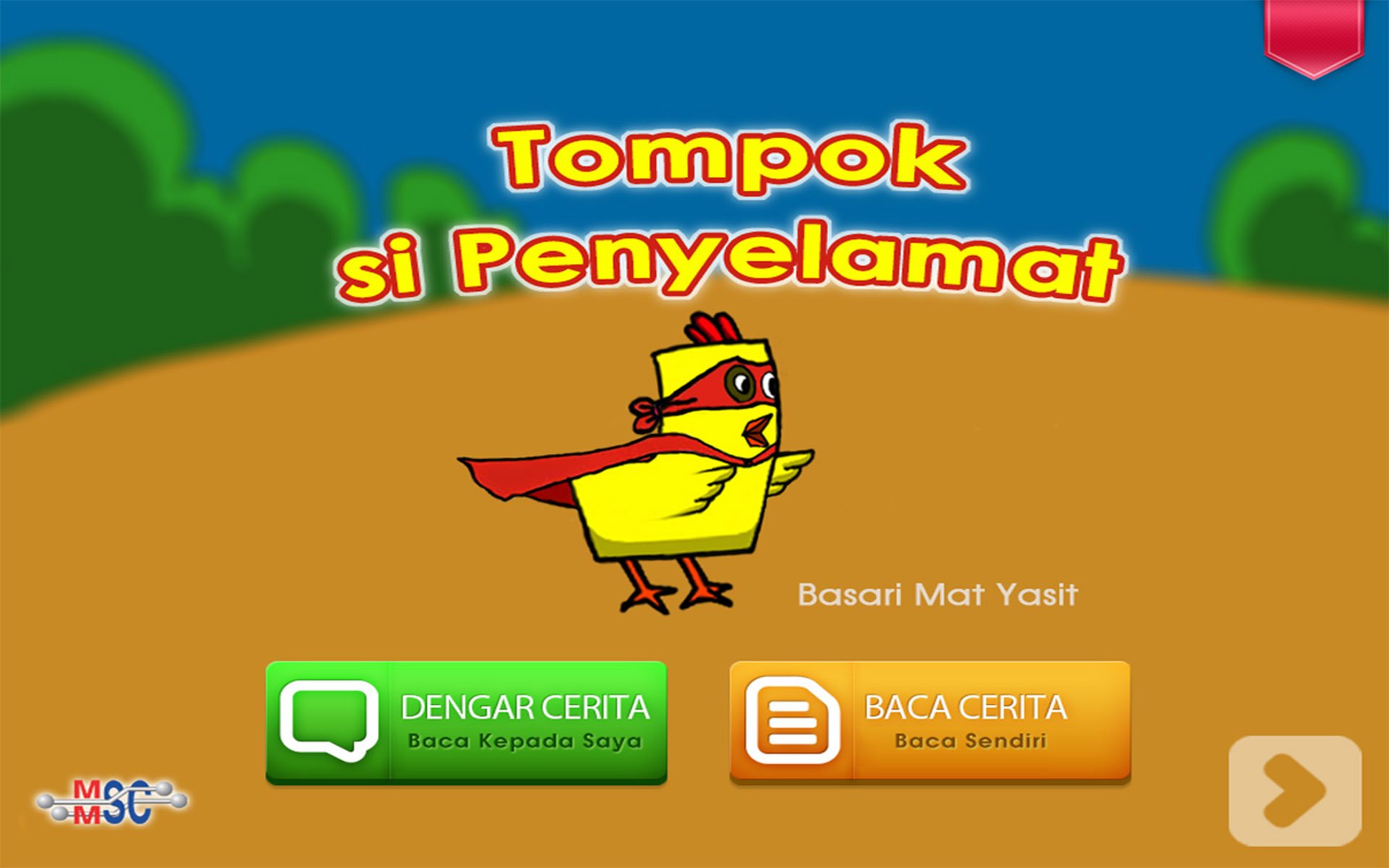 Amazon Com Bukuu Tompok Si Penyelamat Lite Appstore For Android