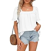 BZB Womens Summer Peplum Tops Sqaure Neck Ruffle Sleeve Blouses Fit Flowy Shirts S-2XL