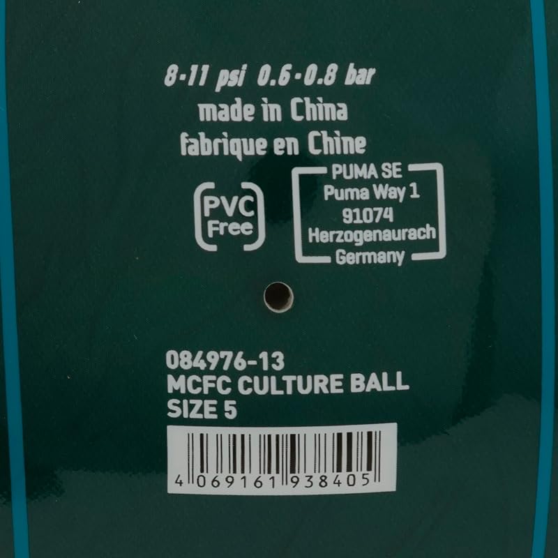 MCFC CULTURE Ballon
