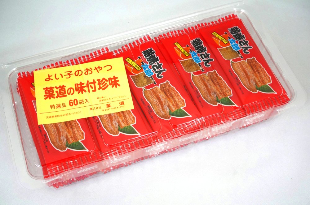 Japanese Famous Junk Food Snack 