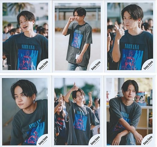 Amazon Co Jp Sexy Zone It Keta Shoot Official Photo Personal 6 Piece Set 10 13 Latest Hobby