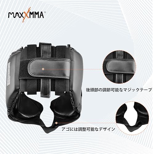 Mma Gear MaxxMMA Headgear L/XL - Boxing & MMA Training Protection For ...