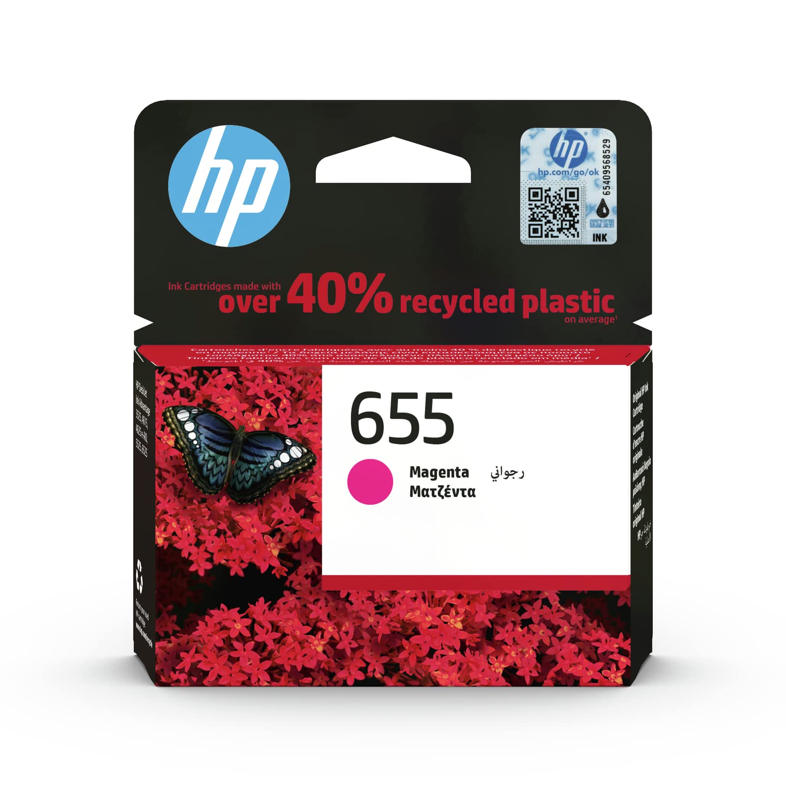 HP 655 CZ111AE Ink Cartridges - Magenta