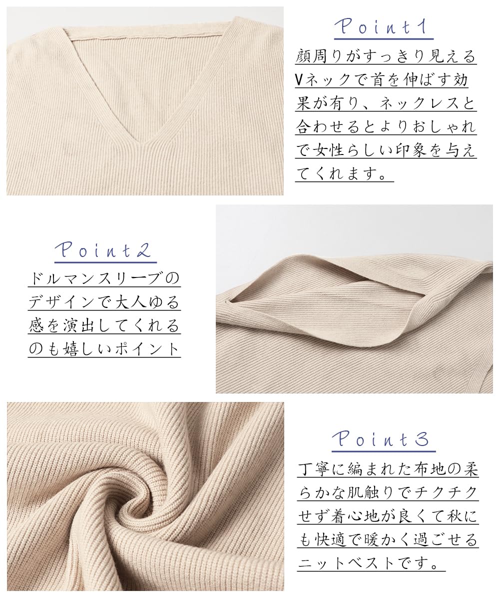 Ladyangel Women's Knit Vest, Top, V-Neck, Drop Shoulder, Layering, Loose, Loose, Soft, Warm, Plain, Body Cover, Oversized Size, Pullover, Casual, Autumn and Winter, 6 Colors