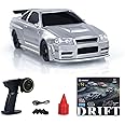 TOUCAN RC HOBBY Remote Control Race Car 1/43 RTR with Gyro RC Drift Car 4WD Traffic Cones Mini Toy Model for Indoor Outdoor (Silver)