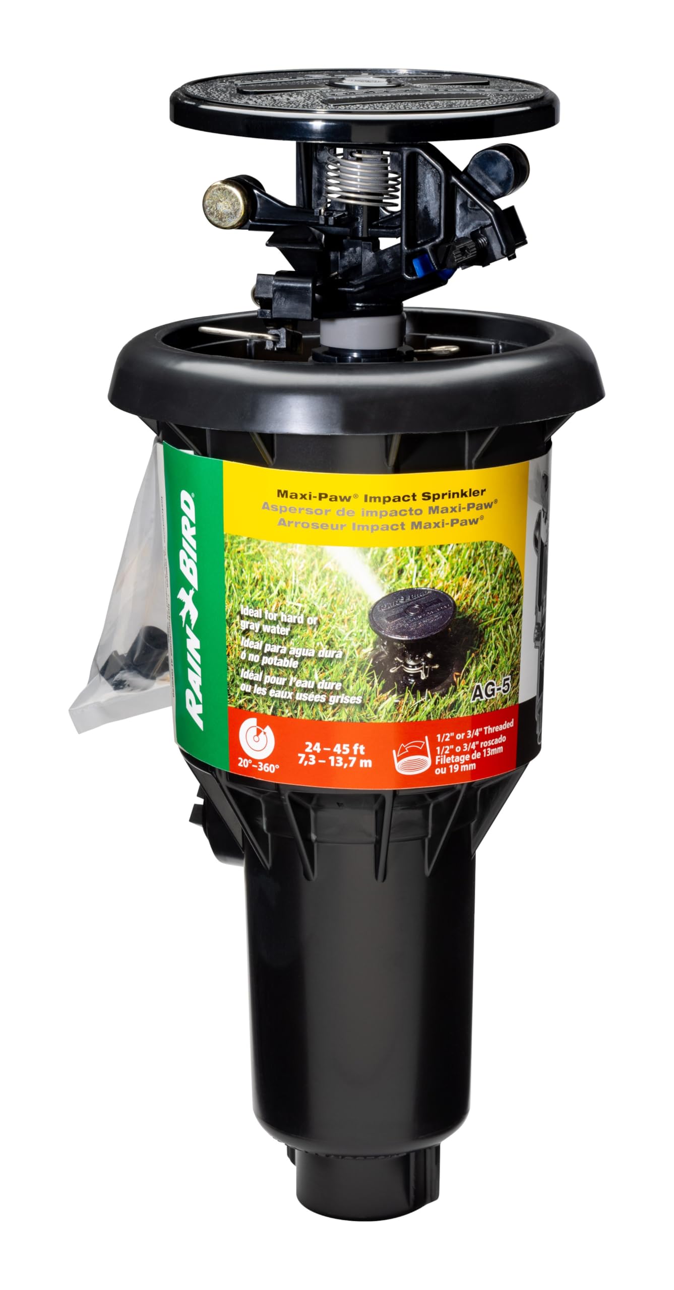 Photo 1 of **MISSING INSTRUCTIONS AND PACKAGING**Rain Bird AG-5 All Gallonage Pop-Up Impact Sprinkler, Adjustable 20° - 360° Pattern, 24' - 45' Spray Distance