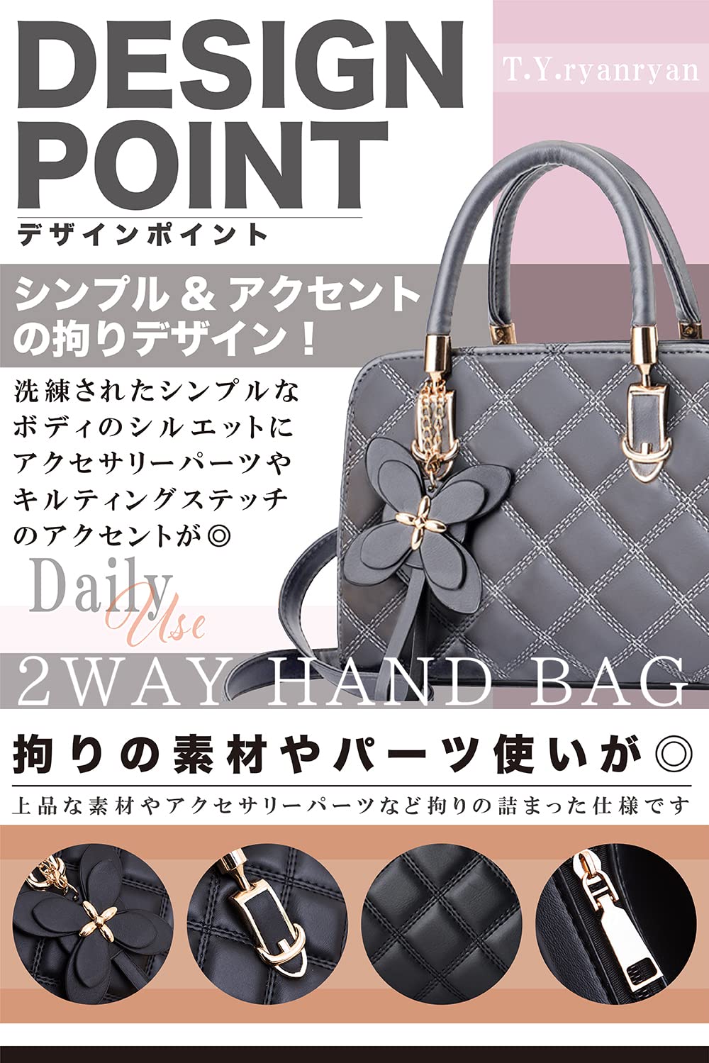 T.Y.ryanryan Women's Shoulder Bag, Smaller, Crossbody Handbag, Quatrefoil