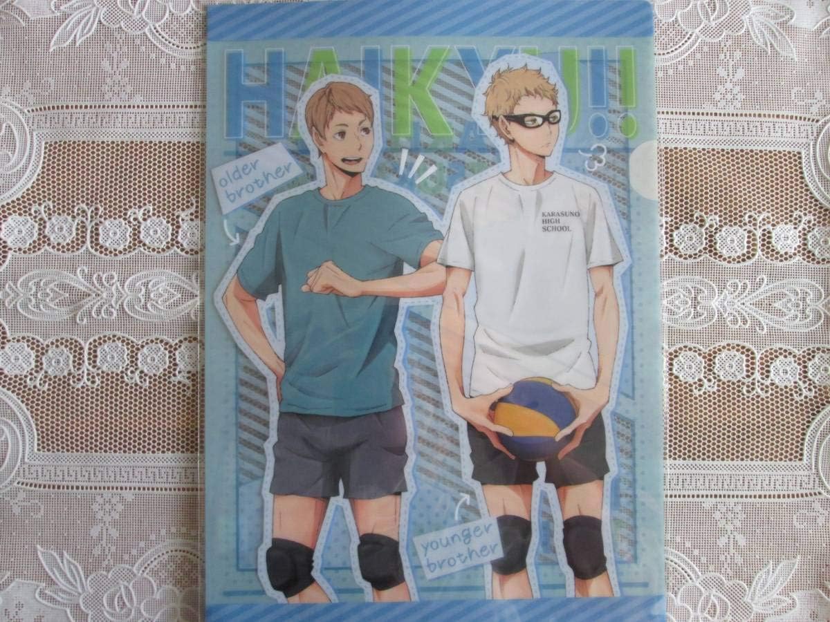 Amazon Co Jp ハイキュー クリアファイル 月島 明光 蛍 兄 弟 血縁シリーズ ホビー 通販