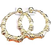 Clip on Bamboo Hoop Earrings Clip Large Hoop Earrings Gold or Silver tone 3.5 inch Hoops Large