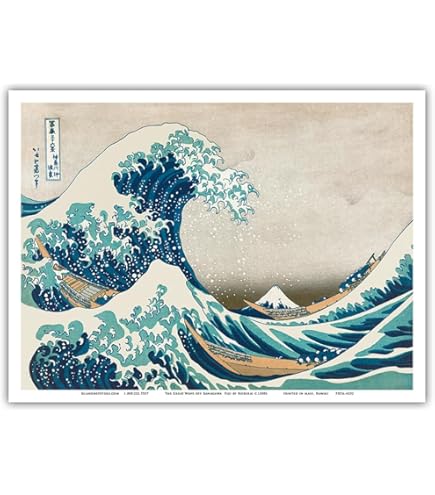 Amazon.com: onthewall Hokusai The Great Wave off Kanagawa