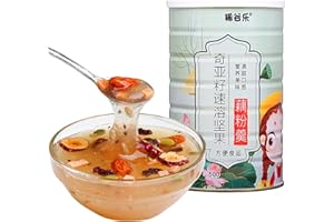TXDYNLLK Lotus Root Powder Soup Mix, Instant Chinese Asian Cuisine, Includes Nuts, Chia Seeds, Osmanthus, Black Sesame Seeds, Jujube & Sweet Snacks Box 17.63 oz (500g)